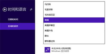 sanytouch冲刺高端触控产品 tmc2151触摸屏评测